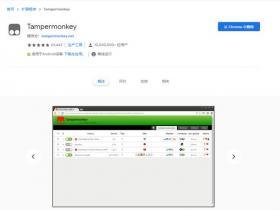 bilibili(B站)视频资源下载