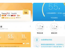 关于后花园QQ代挂,设备锁加载不出来问题