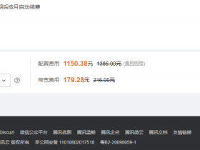 赞助-小爱同学音色网