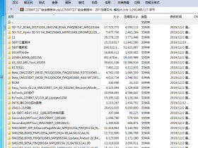 量产SM2258XT软件+开卡教程-主要用于修复固态硬盘!不认盘、无法分区、无法格式化、读写蓝屏死机无响应统统搞定