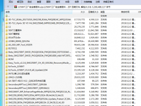 量产SM2258XT软件+开卡教程-主要用于修复固态硬盘！不认盘、无法分区、无法格式化、读写蓝屏死机无响应统统搞定