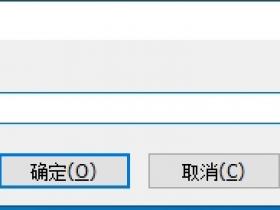 非常好用的360安全浏览器v15.3便携自用-去广告去更新精简稳定版