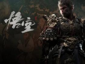 黑神话·孙悟空 破解解锁开心版(下载即玩)包含:豪华游戏本体,全DLC,修改器