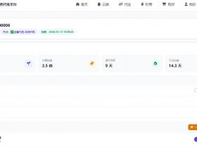告别“掉线”焦虑:为啥花园qq能成为 2026年最稳的QQ等级加速器
