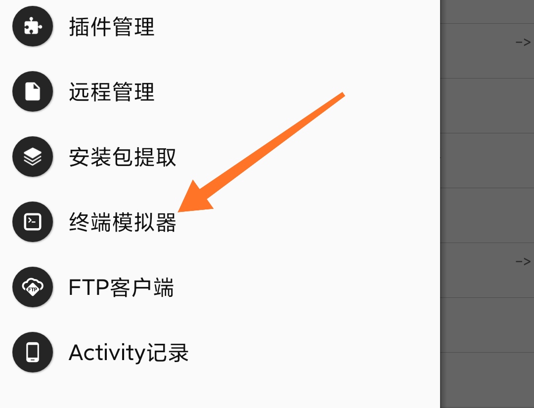 安卓微信v7.0.15内测,重头戏!微信号支持修改,深色模式可直接微信中设置