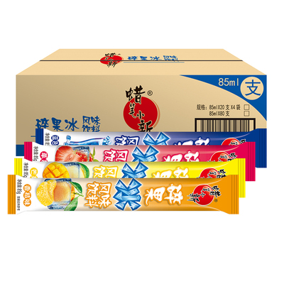 图片加载失败