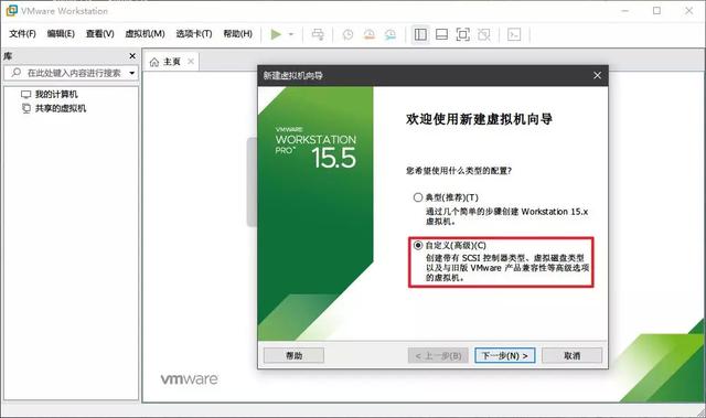 自己“封装”系统镜像,安装系统自带软件、驱动、设置!win10