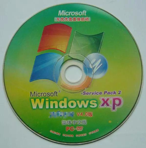 自己“封装”系统镜像,安装系统自带软件、驱动、设置!win10