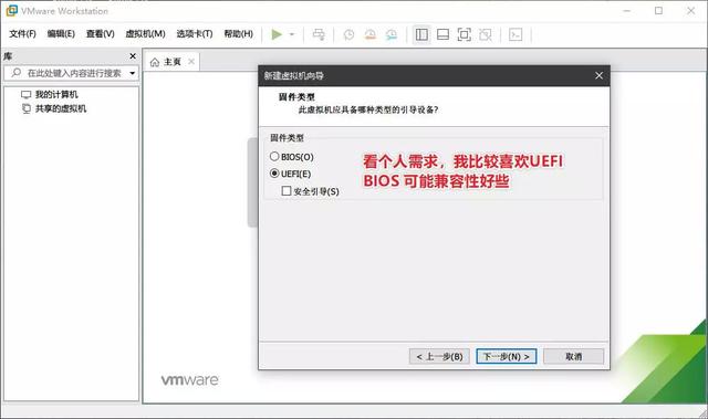 自己“封装”系统镜像,安装系统自带软件、驱动、设置!win10