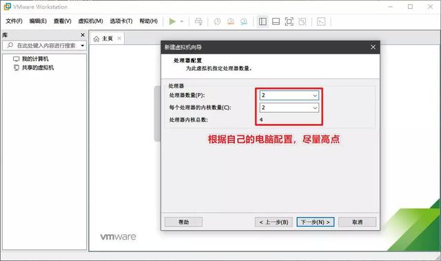 自己“封装”系统镜像,安装系统自带软件、驱动、设置!win10