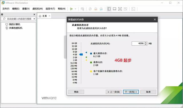 自己“封装”系统镜像,安装系统自带软件、驱动、设置!win10