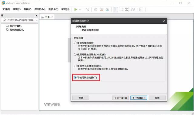 自己“封装”系统镜像,安装系统自带软件、驱动、设置!win10