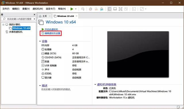 自己“封装”系统镜像,安装系统自带软件、驱动、设置!win10