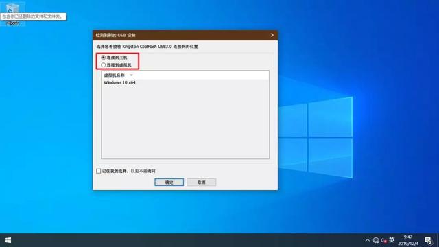 自己“封装”系统镜像,安装系统自带软件、驱动、设置!win10