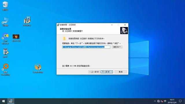 自己“封装”系统镜像,安装系统自带软件、驱动、设置!win10