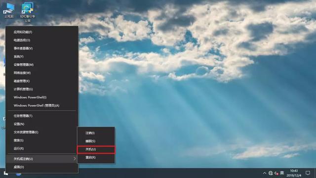 自己“封装”系统镜像,安装系统自带软件、驱动、设置!win10