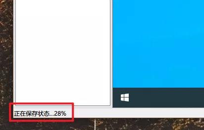 自己“封装”系统镜像,安装系统自带软件、驱动、设置!win10