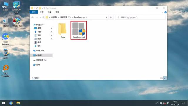 自己“封装”系统镜像,安装系统自带软件、驱动、设置!win10