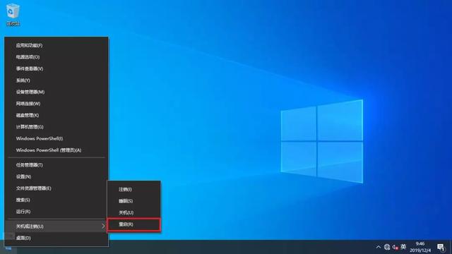 自己“封装”系统镜像,安装系统自带软件、驱动、设置!win10
