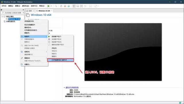 自己“封装”系统镜像,安装系统自带软件、驱动、设置!win10