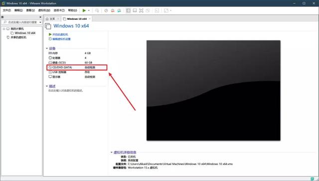 自己“封装”系统镜像,安装系统自带软件、驱动、设置!win10