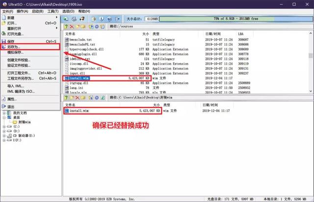 自己“封装”系统镜像,安装系统自带软件、驱动、设置!win10
