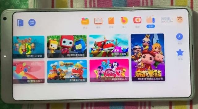 更新MIUI11时,大家都会跟你推荐的特别功能!你的小米手机真是值