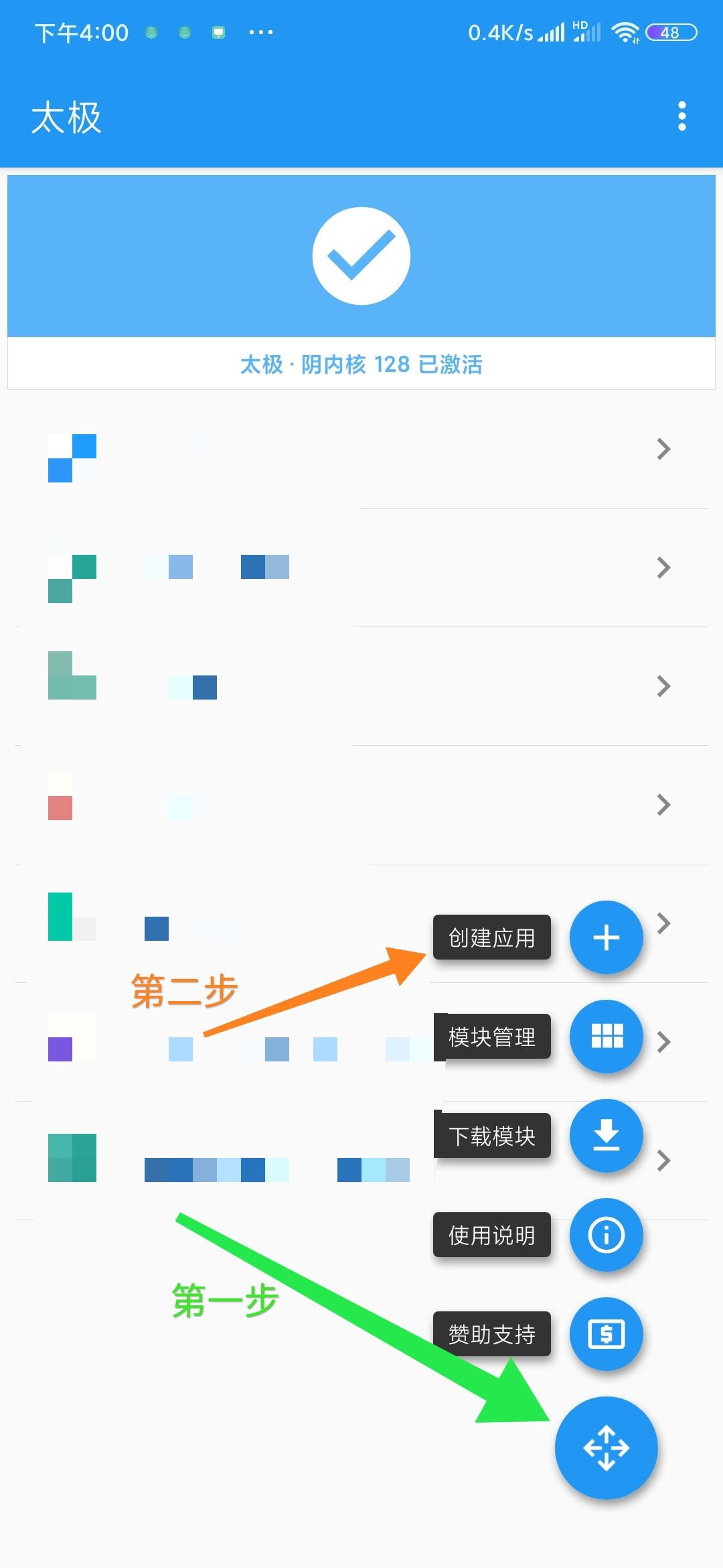 教大家非小米10的米粉，使用小爱自定义音色！