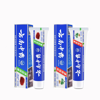 8.9短裤 充电宝 剃须刀 蓝牙音箱 小风扇 零食大礼包 竹炭牙刷 沙琪玛