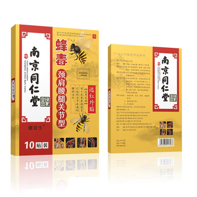8.9短裤 充电宝 剃须刀 蓝牙音箱 小风扇 零食大礼包 竹炭牙刷 沙琪玛