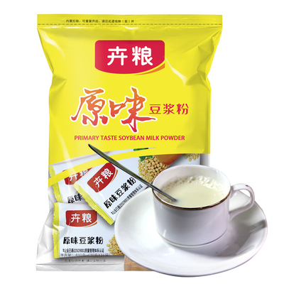 8.9短裤 充电宝 剃须刀 蓝牙音箱 小风扇 零食大礼包 竹炭牙刷 沙琪玛