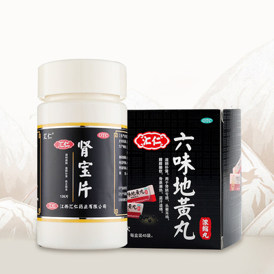 8.9短裤 充电宝 剃须刀 蓝牙音箱 小风扇 零食大礼包 竹炭牙刷 沙琪玛