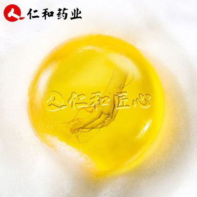 图片加载失败