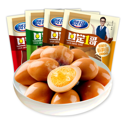 图片加载失败