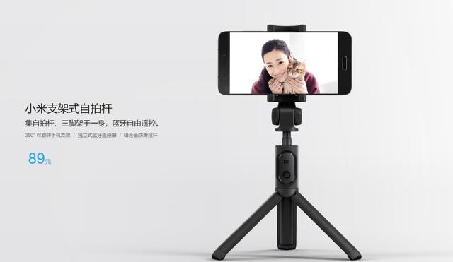 超级月亮拍出来了吗?教你3分钟手机拍出大片级!用过都说很专业