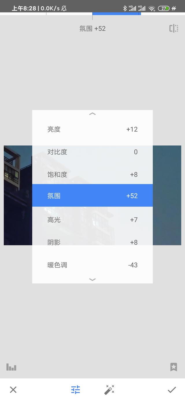 超级月亮拍出来了吗?教你3分钟手机拍出大片级!用过都说很专业