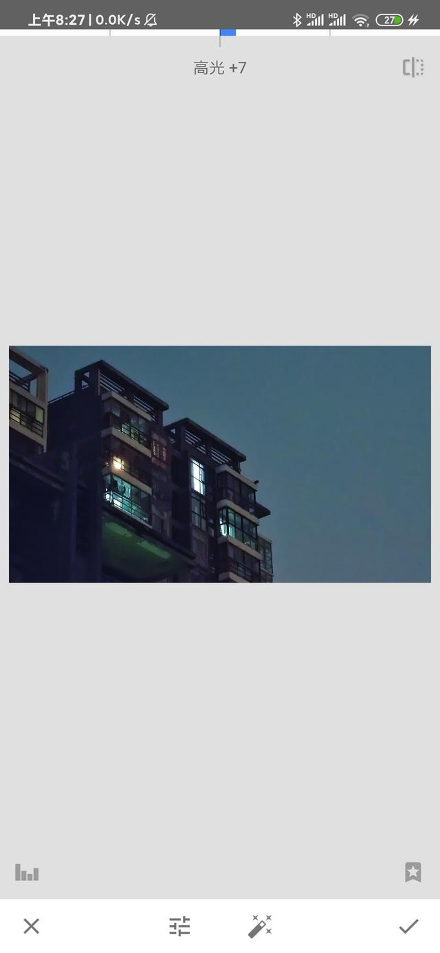 超级月亮拍出来了吗?教你3分钟手机拍出大片级!用过都说很专业