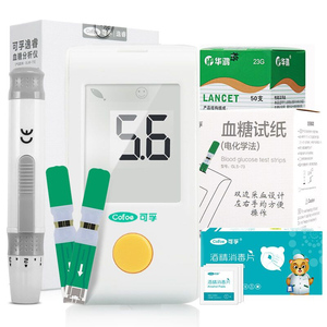 图片加载失败