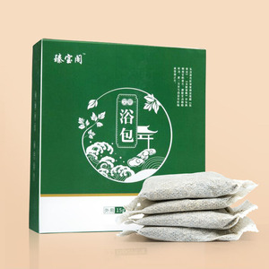 9.9爆下饭牛肉酱*2罐_台湾原味手抓饼_除臭豆腐猫砂_西洋参切片_免打孔强力粘胶挂钩_万毛牙刷_菊花枸杞清火茶_牙线_洗衣粉_卫衣