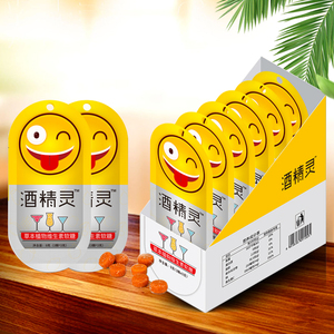 3.9热敷蒸气眼罩 去眼袋黑眼圈眼霜 即食小鱼仔 丝滑玻尿酸沐浴露 真空玉米 折叠泡脚桶 拉力器 黄花鱼罐头 真空柿子 螺蛳粉 六个核桃 垃圾桶 袜子 羽绒服