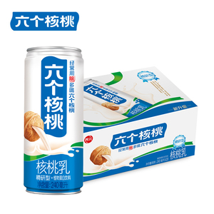 3.9热敷蒸气眼罩 去眼袋黑眼圈眼霜 即食小鱼仔 丝滑玻尿酸沐浴露 真空玉米 折叠泡脚桶 拉力器 黄花鱼罐头 真空柿子 螺蛳粉 六个核桃 垃圾桶 袜子 羽绒服