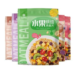 3.9热敷蒸气眼罩 去眼袋黑眼圈眼霜 即食小鱼仔 丝滑玻尿酸沐浴露 真空玉米 折叠泡脚桶 拉力器 黄花鱼罐头 真空柿子 螺蛳粉 六个核桃 垃圾桶 袜子 羽绒服