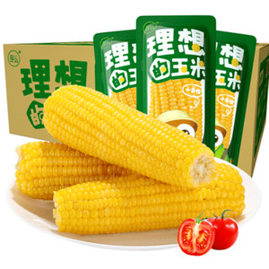 3.9热敷蒸气眼罩 去眼袋黑眼圈眼霜 即食小鱼仔 丝滑玻尿酸沐浴露 真空玉米 折叠泡脚桶 拉力器 黄花鱼罐头 真空柿子 螺蛳粉 六个核桃 垃圾桶 袜子 羽绒服