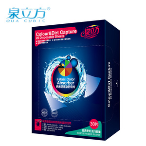 3.9热敷蒸气眼罩 去眼袋黑眼圈眼霜 即食小鱼仔 丝滑玻尿酸沐浴露 真空玉米 折叠泡脚桶 拉力器 黄花鱼罐头 真空柿子 螺蛳粉 六个核桃 垃圾桶 袜子 羽绒服