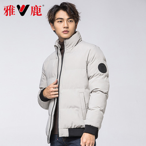 3.9热敷蒸气眼罩 去眼袋黑眼圈眼霜 即食小鱼仔 丝滑玻尿酸沐浴露 真空玉米 折叠泡脚桶 拉力器 黄花鱼罐头 真空柿子 螺蛳粉 六个核桃 垃圾桶 袜子 羽绒服