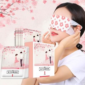 3.9热敷蒸气眼罩 去眼袋黑眼圈眼霜 即食小鱼仔 丝滑玻尿酸沐浴露 真空玉米 折叠泡脚桶 拉力器 黄花鱼罐头 真空柿子 螺蛳粉 六个核桃 垃圾桶 袜子 羽绒服