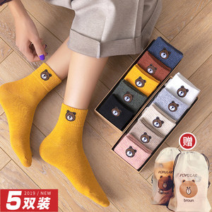 3.9热敷蒸气眼罩 去眼袋黑眼圈眼霜 即食小鱼仔 丝滑玻尿酸沐浴露 真空玉米 折叠泡脚桶 拉力器 黄花鱼罐头 真空柿子 螺蛳粉 六个核桃 垃圾桶 袜子 羽绒服