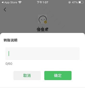 微信安卓内测版本更新8.0.6_多个功能改进