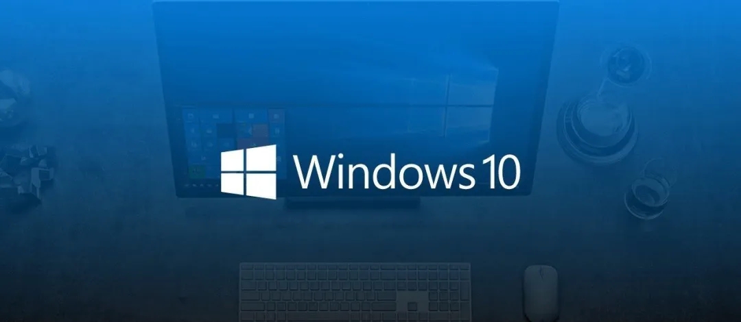 Windows 10/11/8.1/xp官网正式版本下载汇总!32位4位均齐,配工具