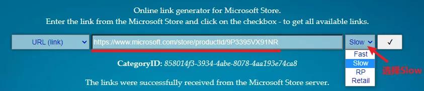 Win11 Beta版已支持安卓应用!可直接使用Android,附教程赶紧更
